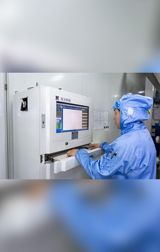 Công ty TNHH Vật liệu mới Giang Tô Aotianli