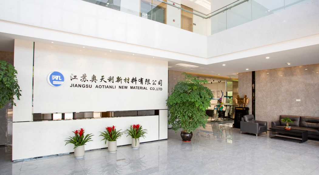 Công ty TNHH Vật liệu mới Giang Tô Aotianli